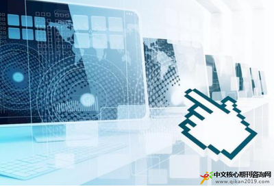 软件工程在企业信息化建设中的核心应用与实践