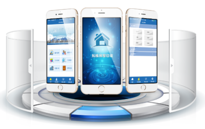 智慧售楼新引擎 拓维软件定制化推荐系统，赋能上千家房地产企业信息化升级